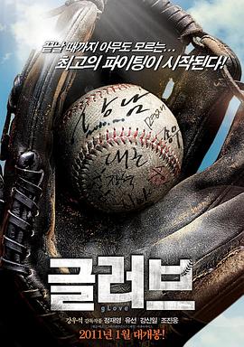 惠城seo优化网络推广